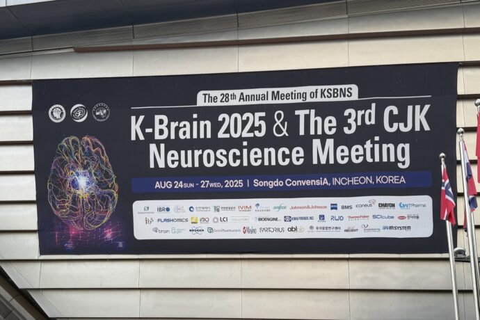 KakaoTalk_20250915_110458445_06